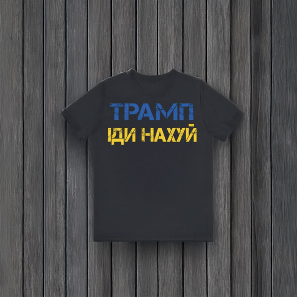 Anti-Trump-Shirt,-Trump-Go-Fk-Yourself-Shirt-usa